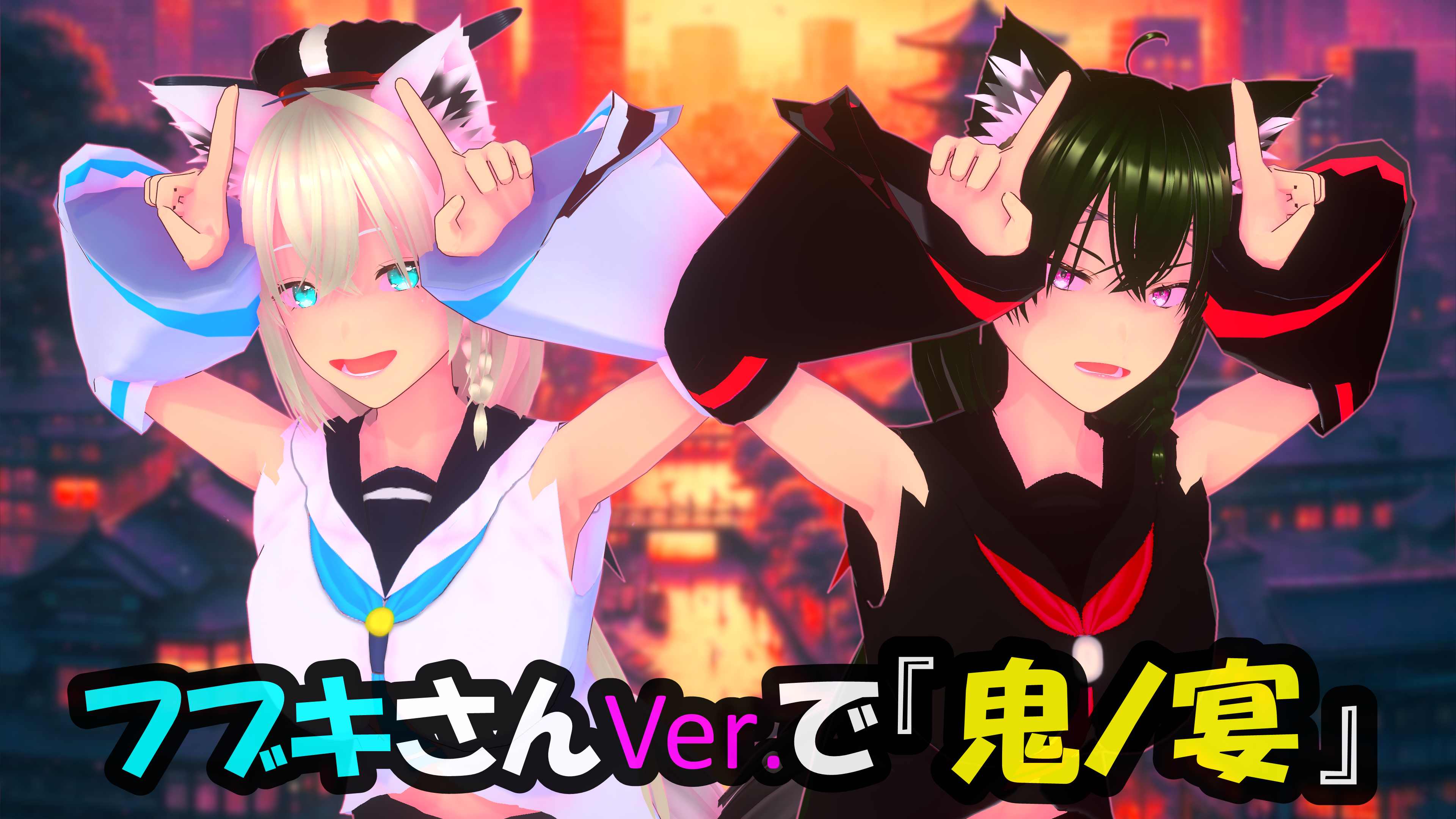 スナップショット- 31.png