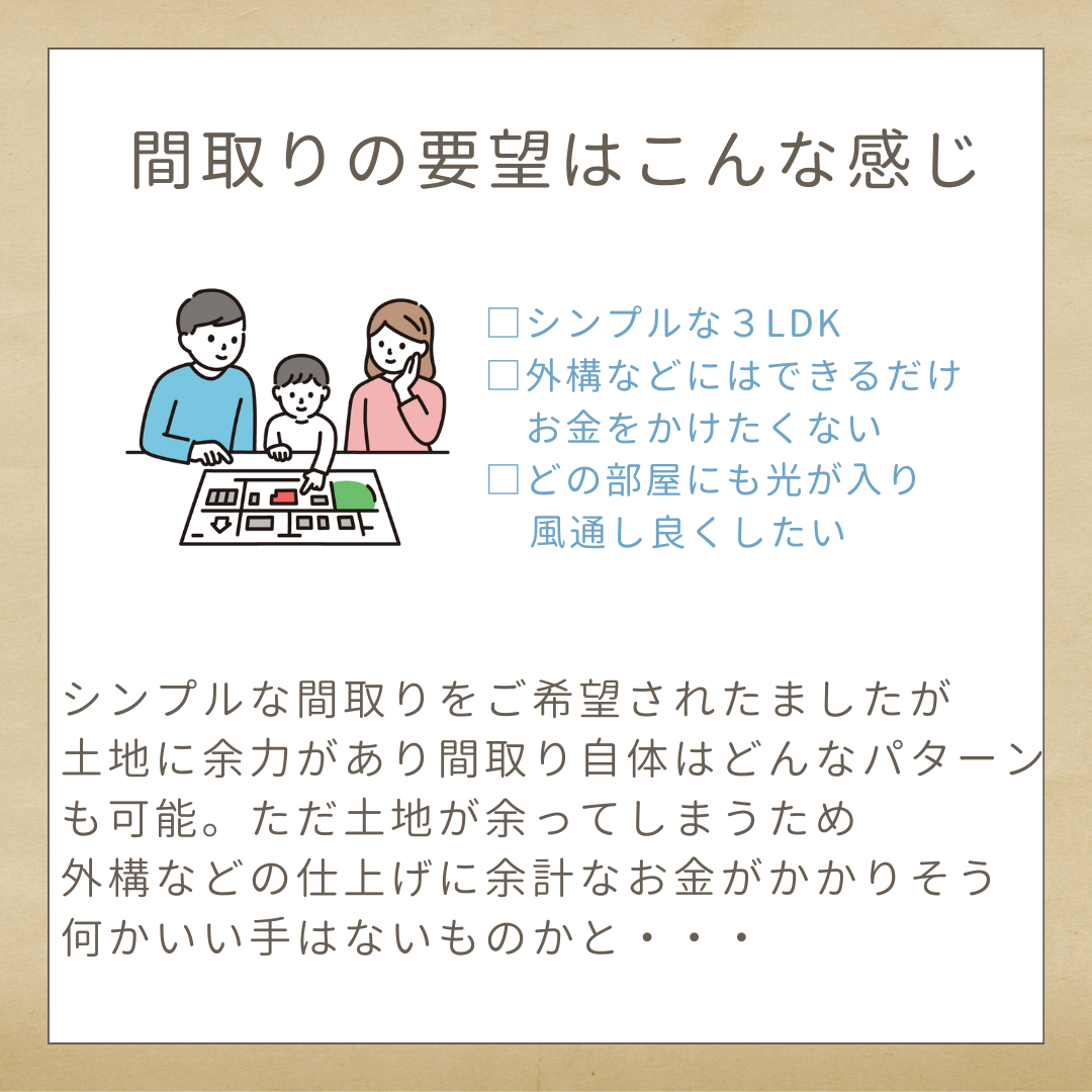 インスタ投稿用のコピーのコピー (10).png