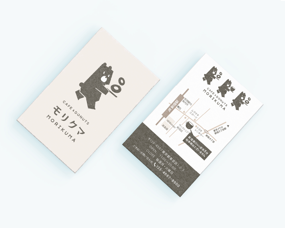 アートボード 12.png