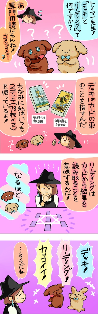 9.JPG
