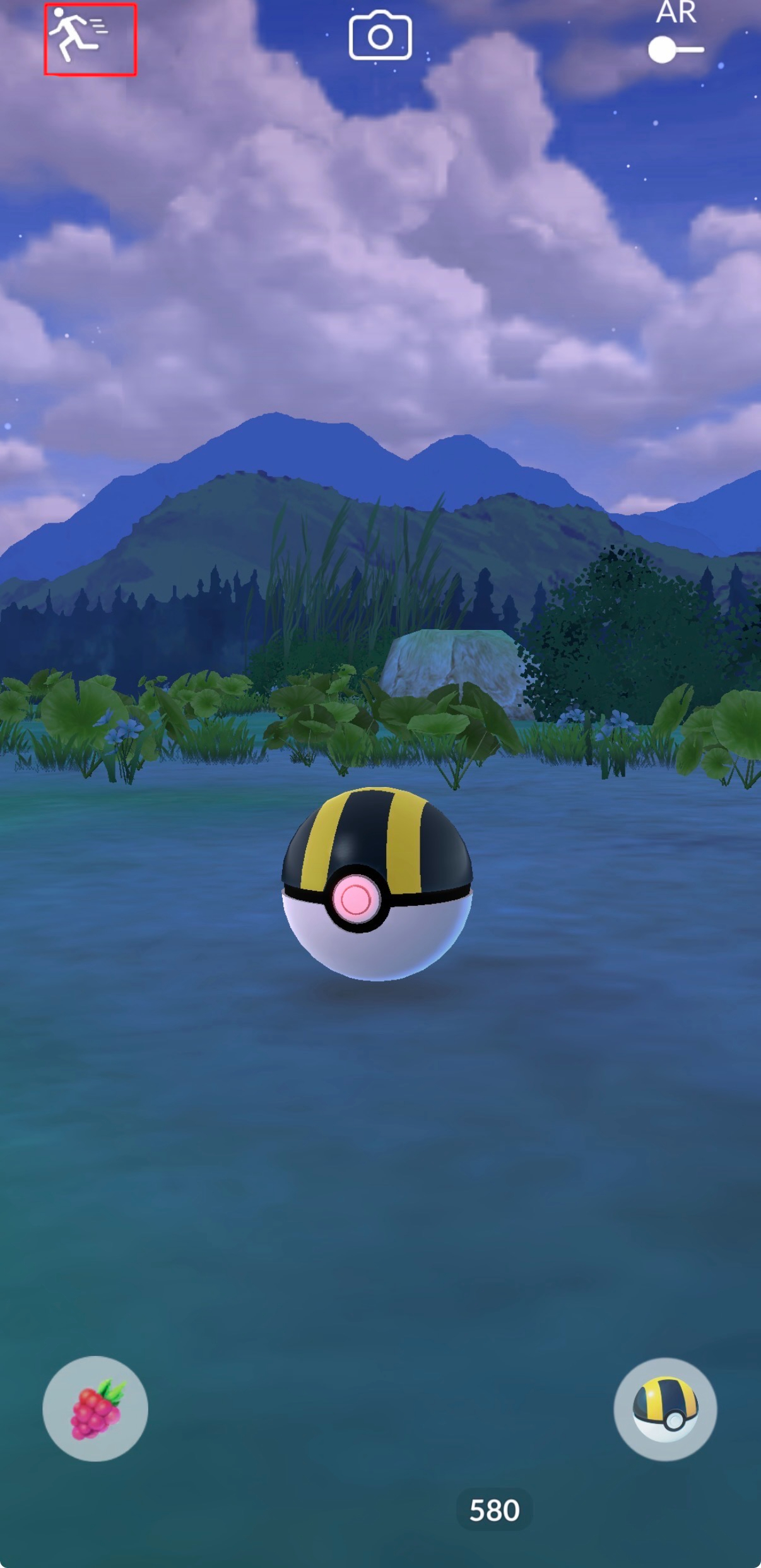 ポケモンGO　逃げるマーク有り.jpg