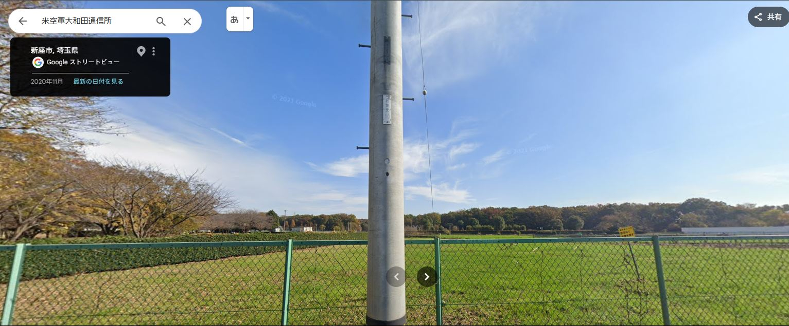 大和田通信所-11.JPG