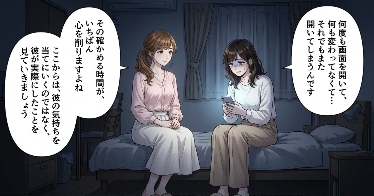 コマ01はじめに.png