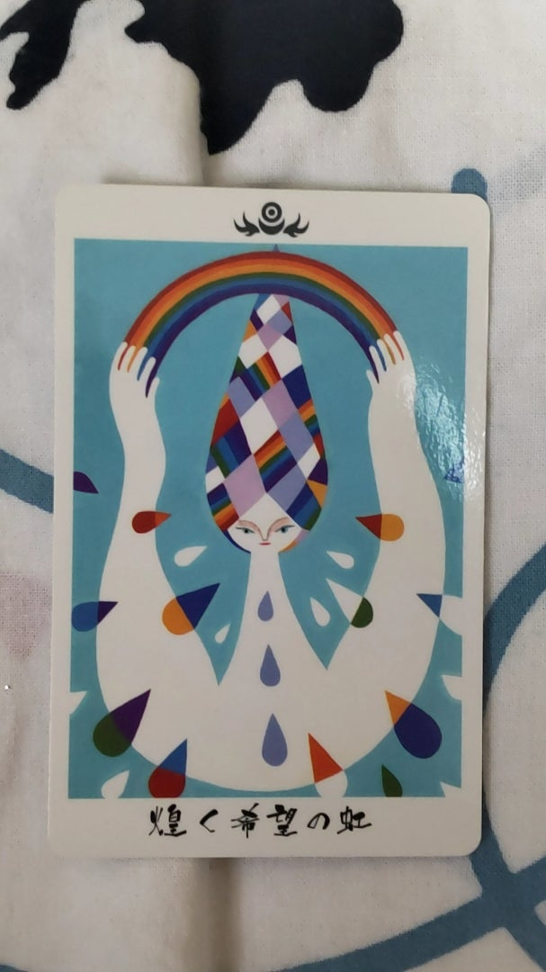 071403.jpg