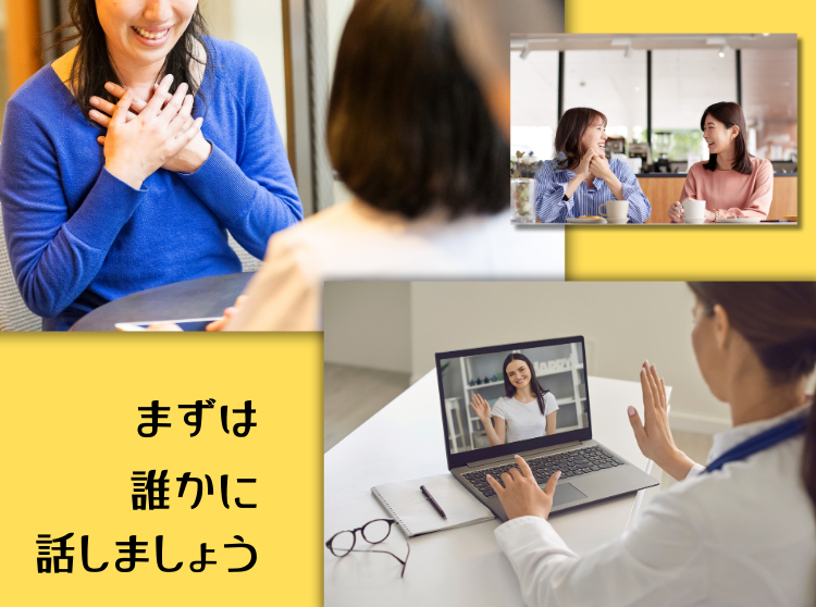 アメブロ・カバー (10).png