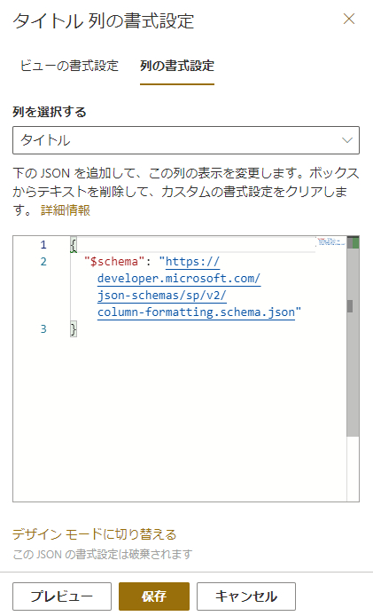 2021y03m17d_132803417.png