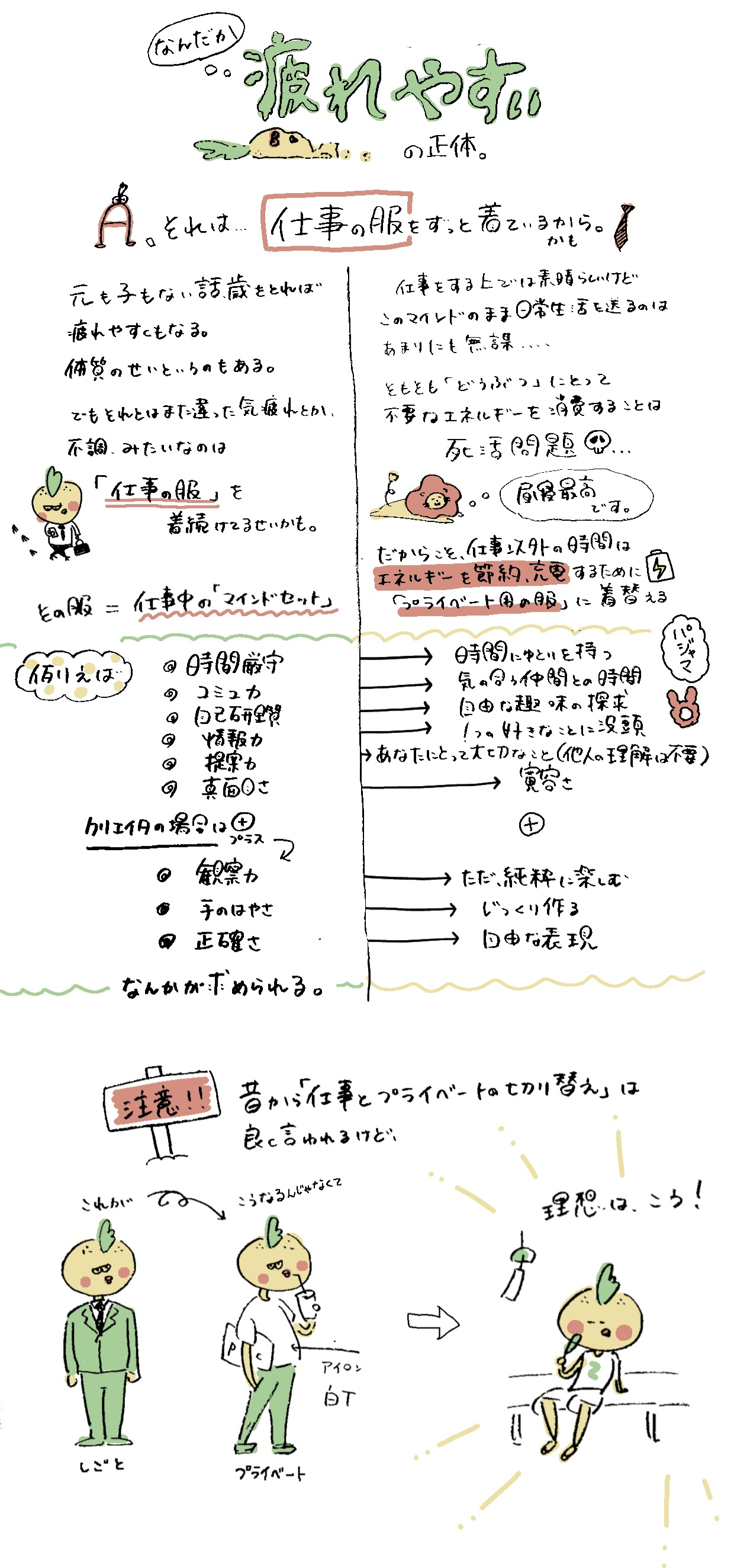 無題93_20250620050444.jpg