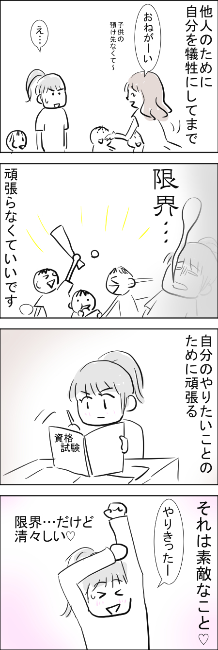9-22.jpg