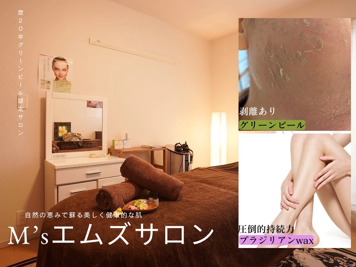 image1 - コピー (4).jpeg