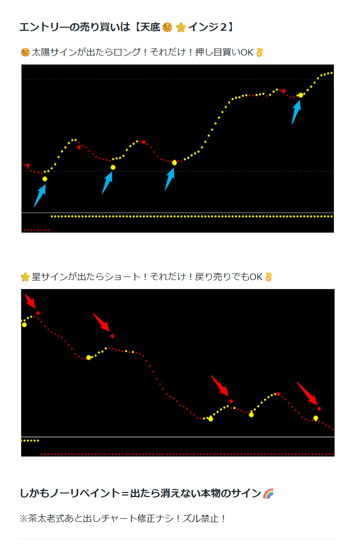 スクリーンショット 20-10-2025 11.54.51.png