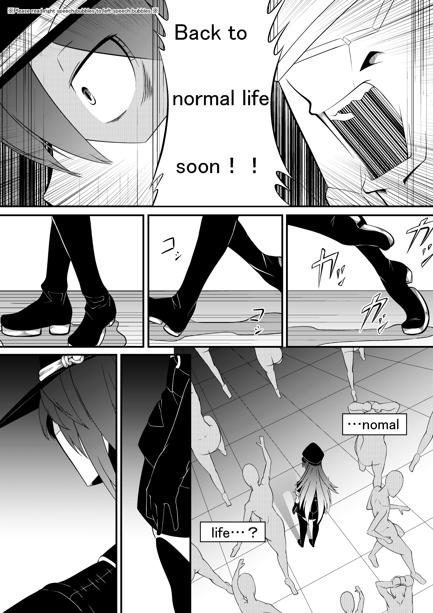 新キャラ紹介漫画＠ノル香編VerⅡfor English p10 - コピー.jpg