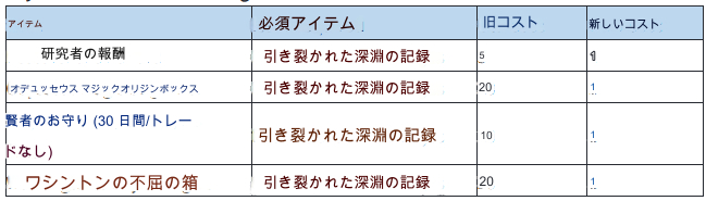 translated_image_ja (3).png