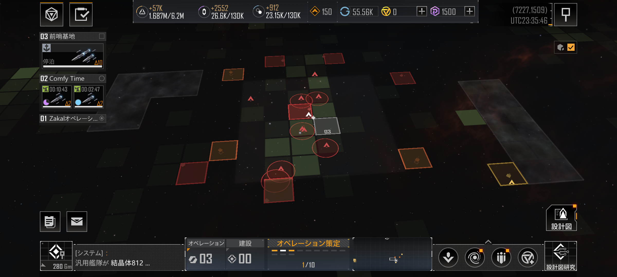 Screenshot_20230531-083546.png