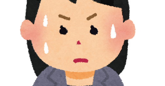 緊張イラスト2.png