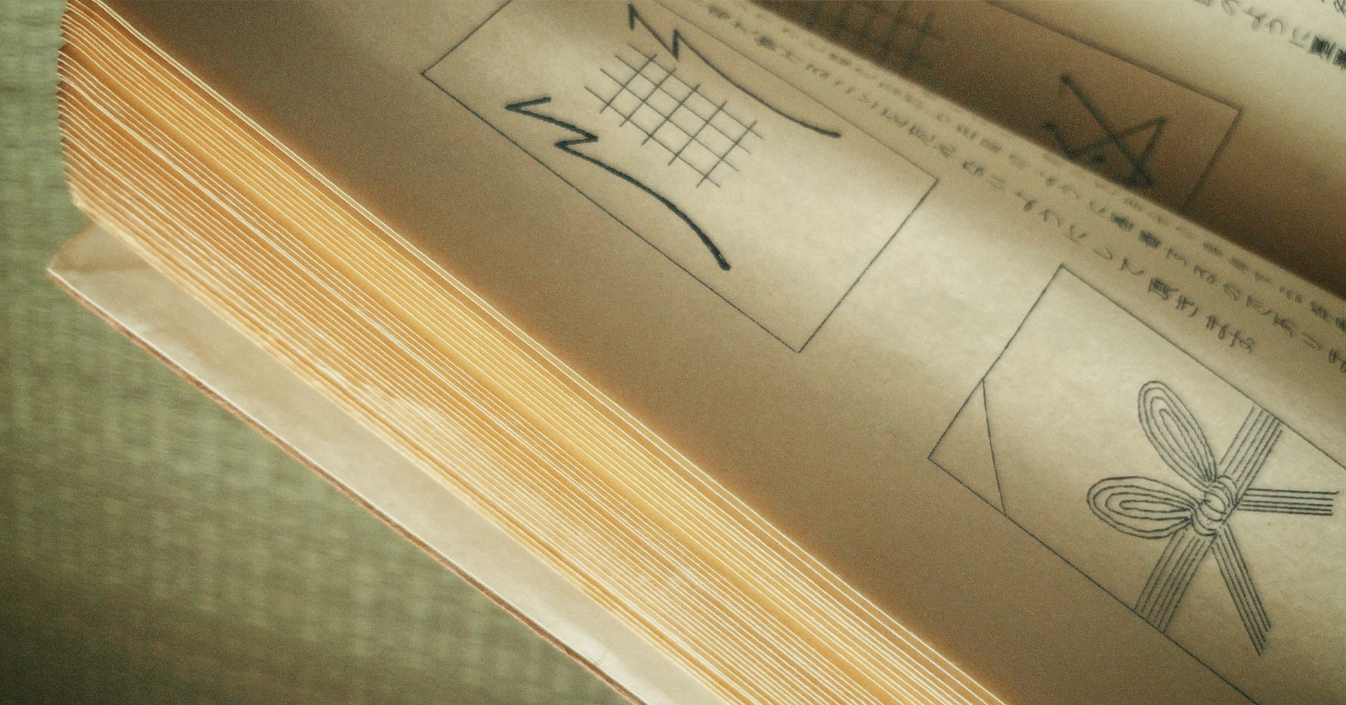 ご挨拶文_008.jpg
