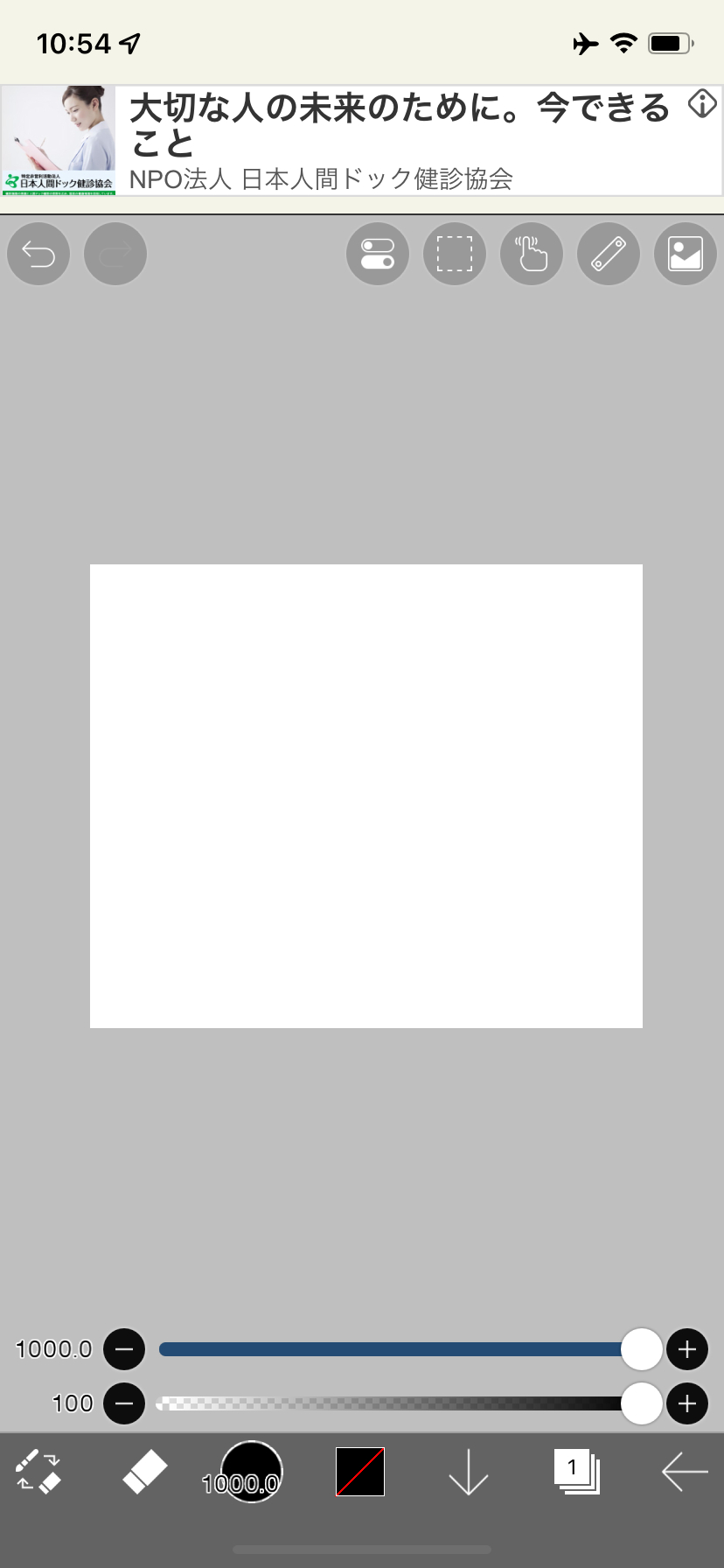 image8.png