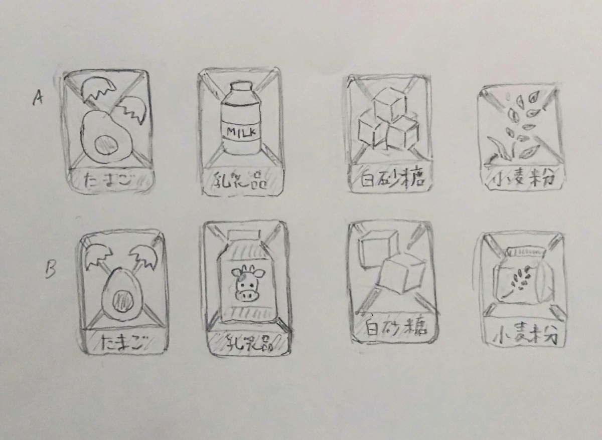 sketch.jpg