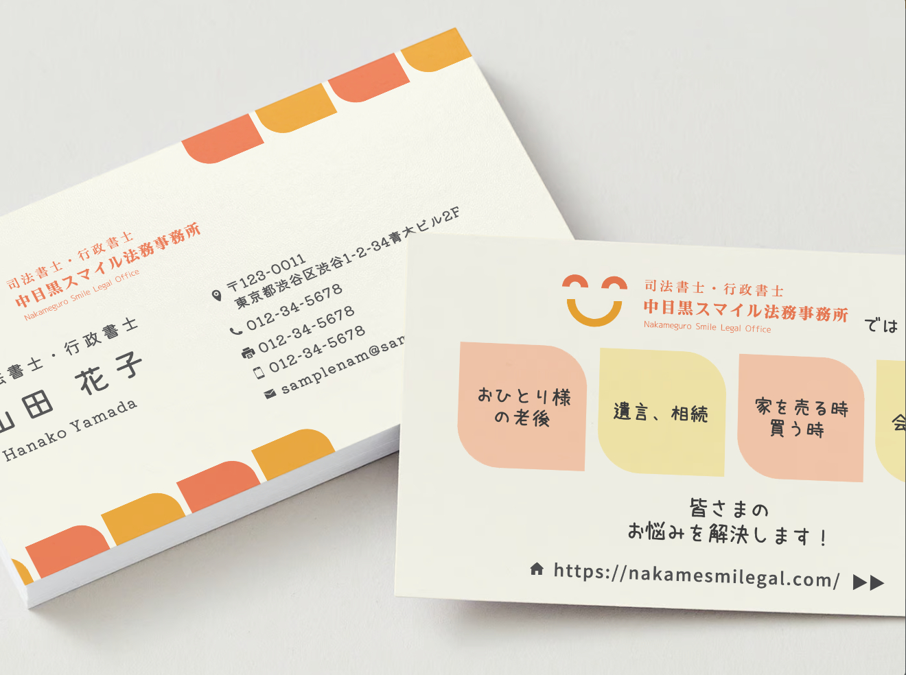 スクリーンショット 2024-06-10 15.15.01.png