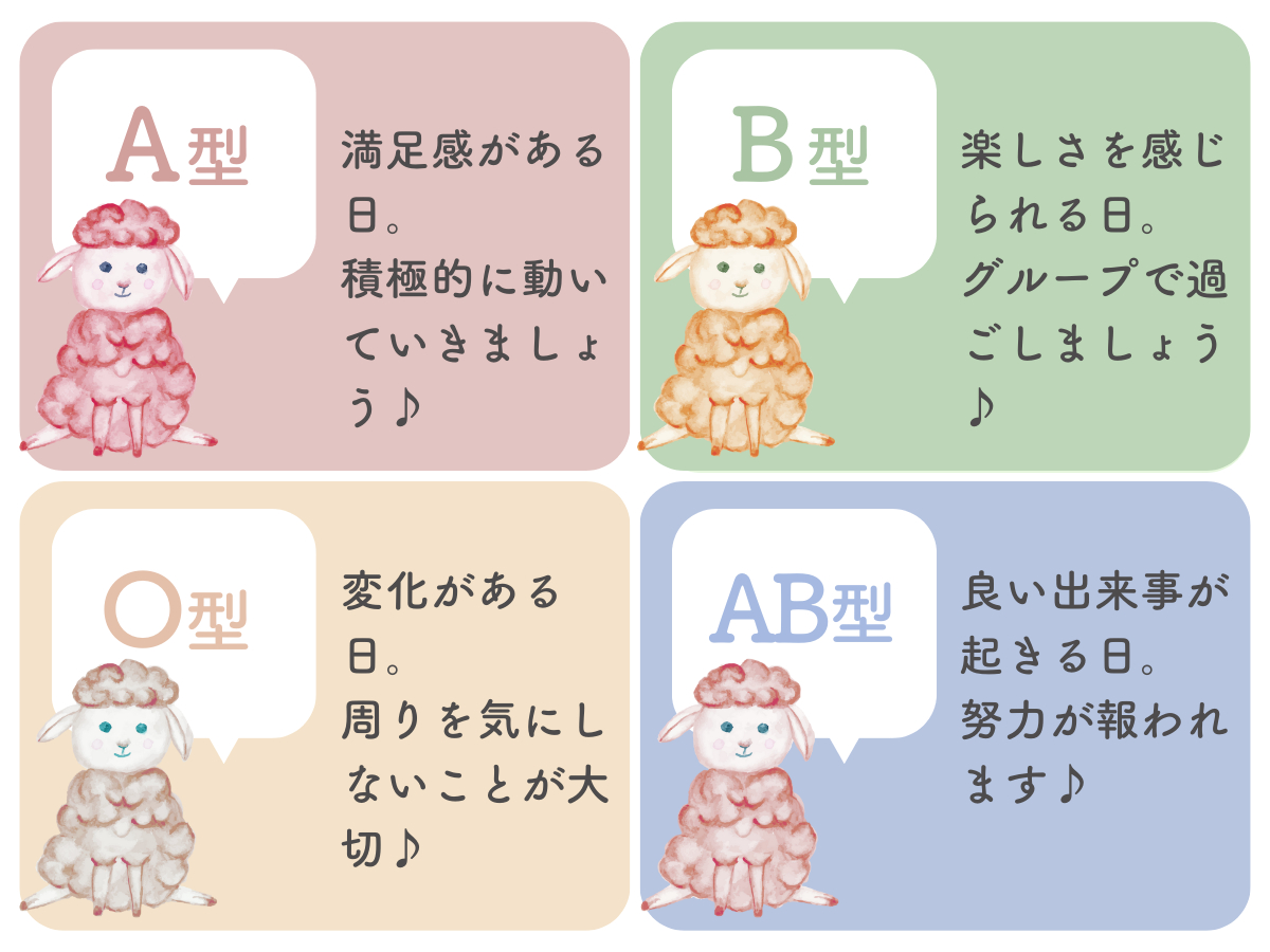 占い画像 (9).png