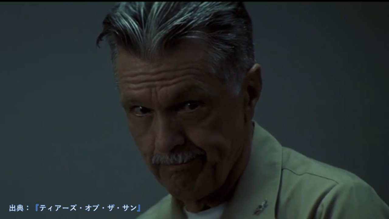 Thomas Alderton Skerritt.JPG