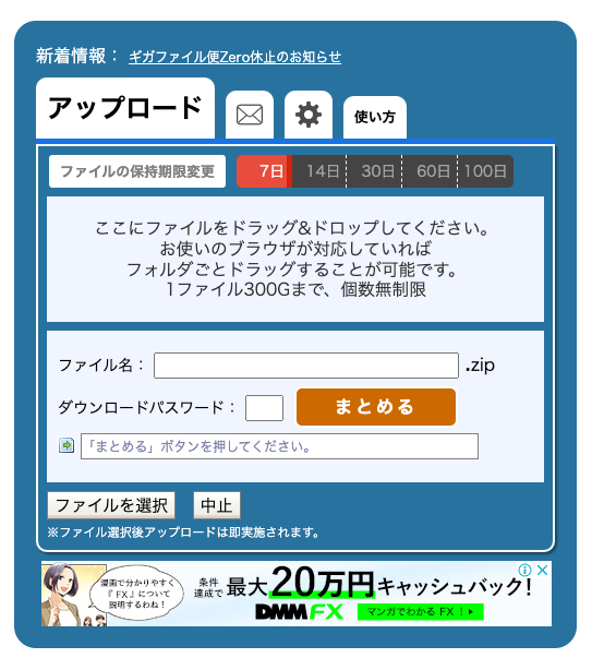 スクリーンショット 2022-05-30 12.41.49.png