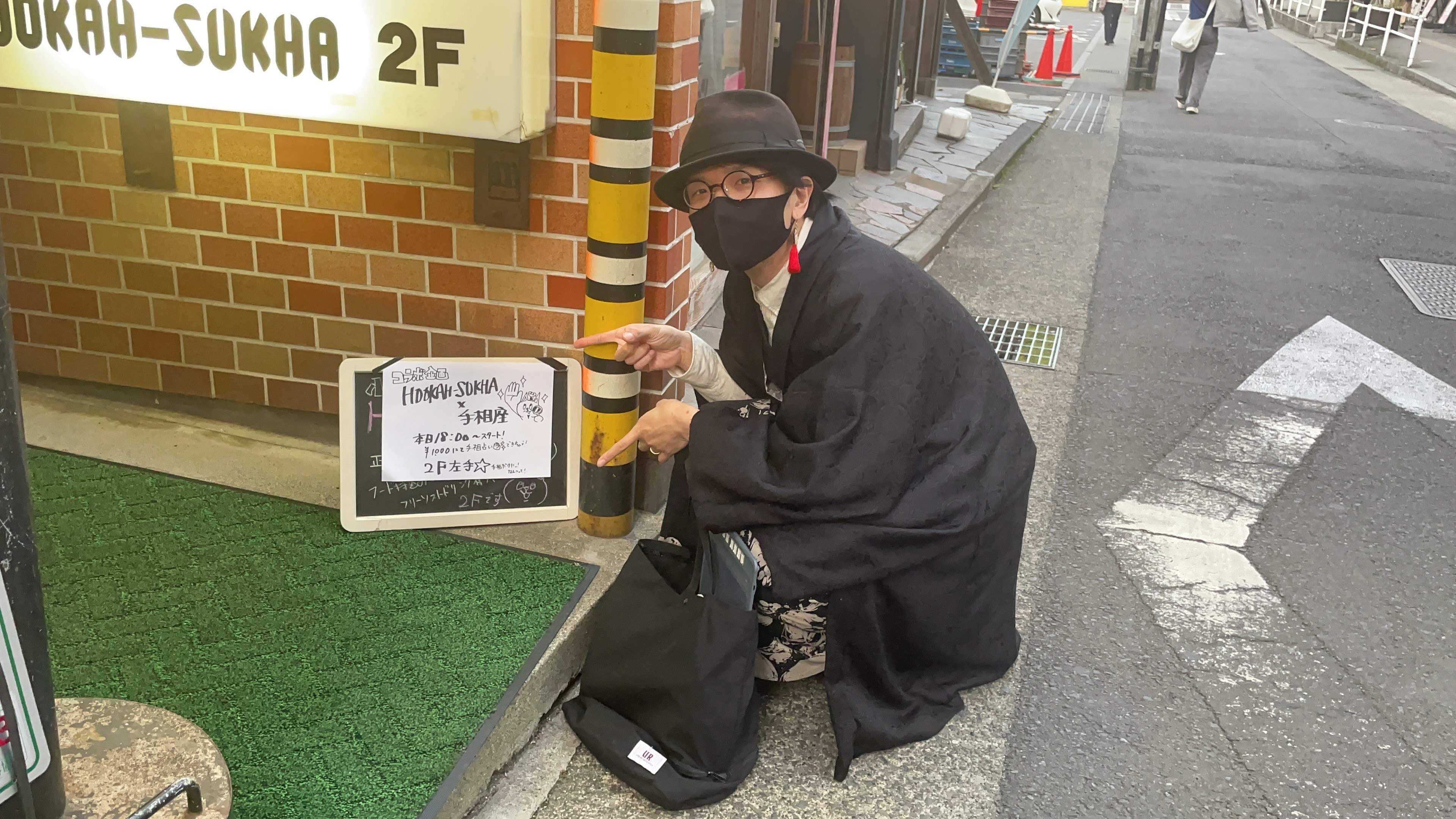 IMG_6432.jpeg