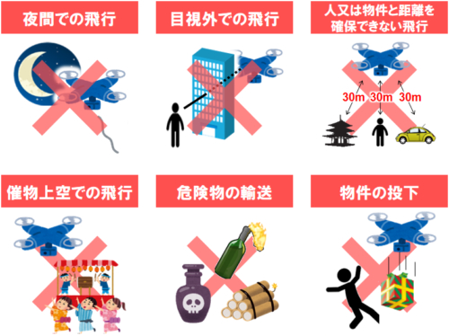 001486330-500x374.png