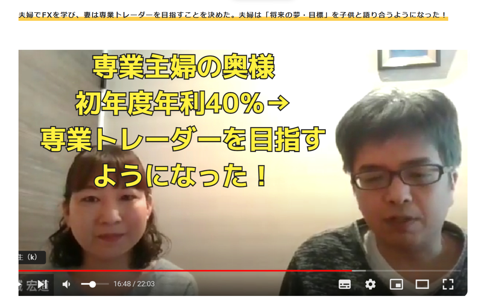 スクリーンショット (817).png