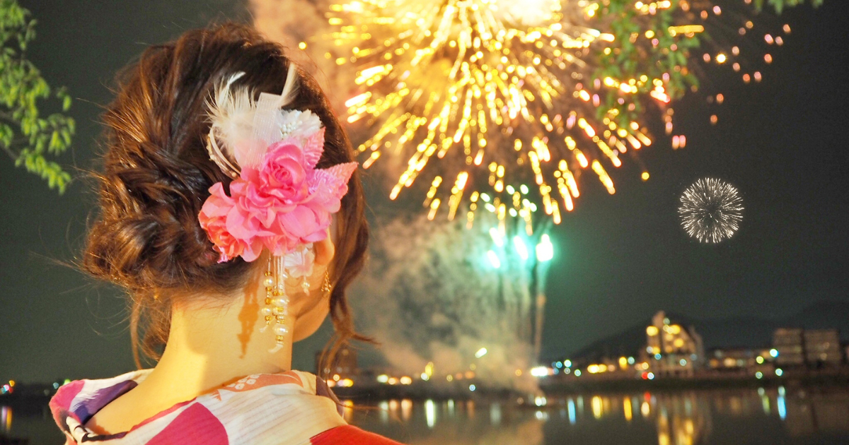 黄色　白　写真　旅の思い出　ブログ　はてなブログ　アイキャッチ画像 (16).png