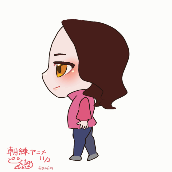 朝練002.gif