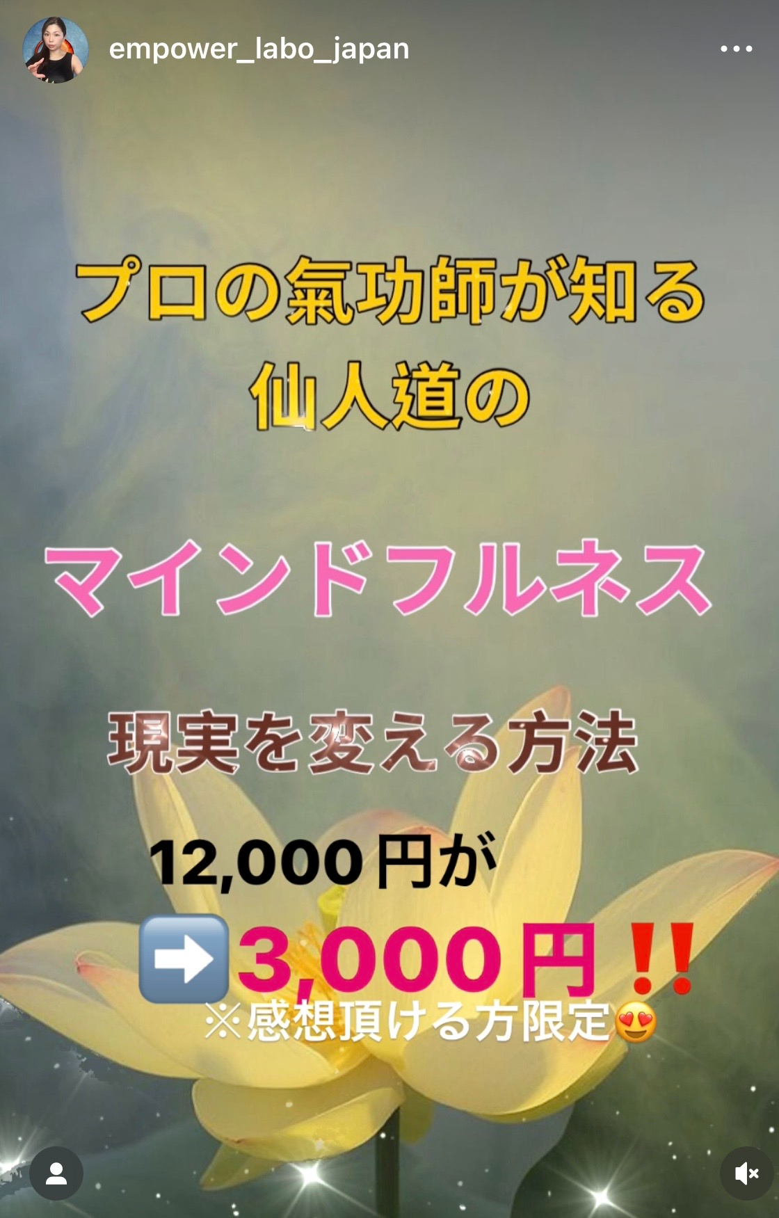 135AA3AA-D69B-490E-9FE5-0AB80E13C349.jpg