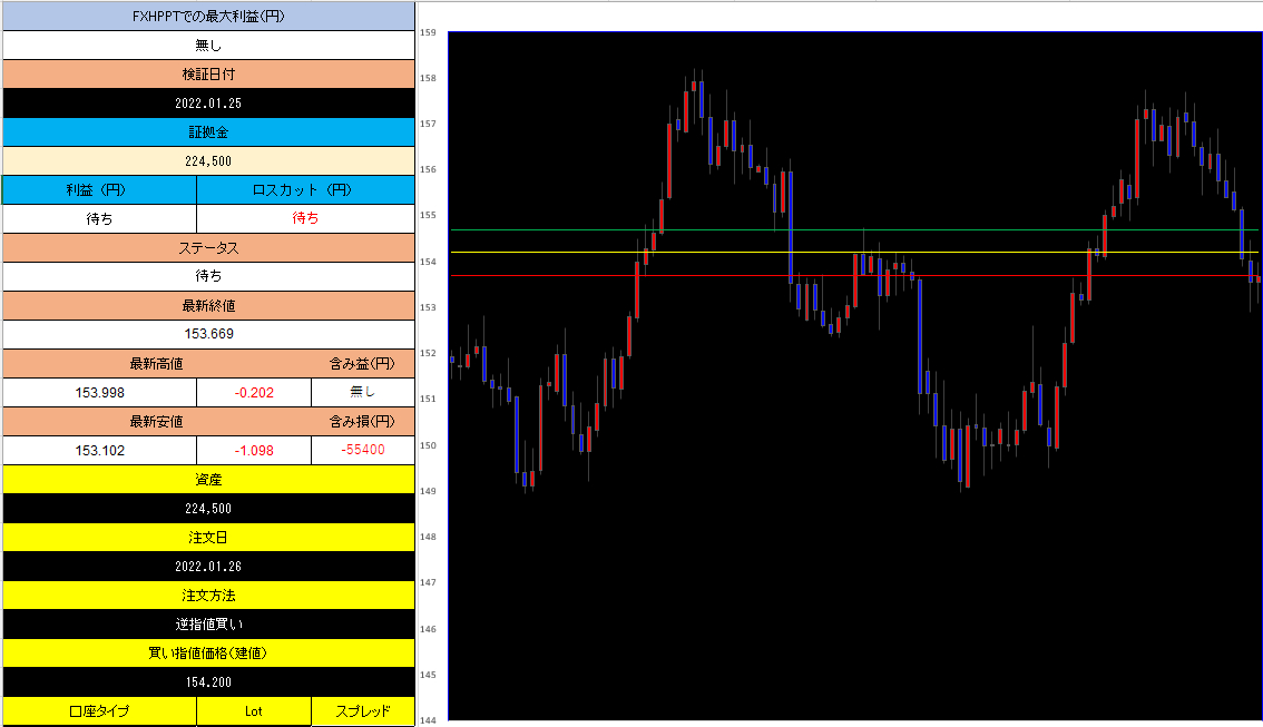 スクリーンショット 2025-08-14 033846.png