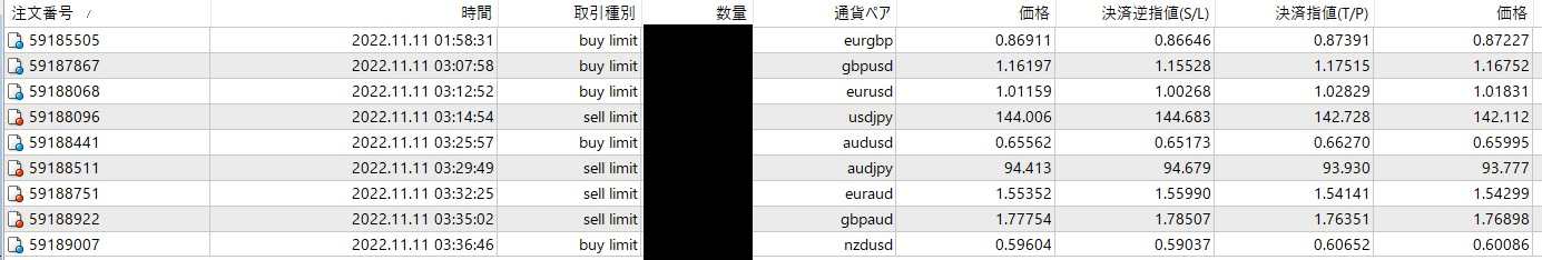 タイトルなし4665531.jpg