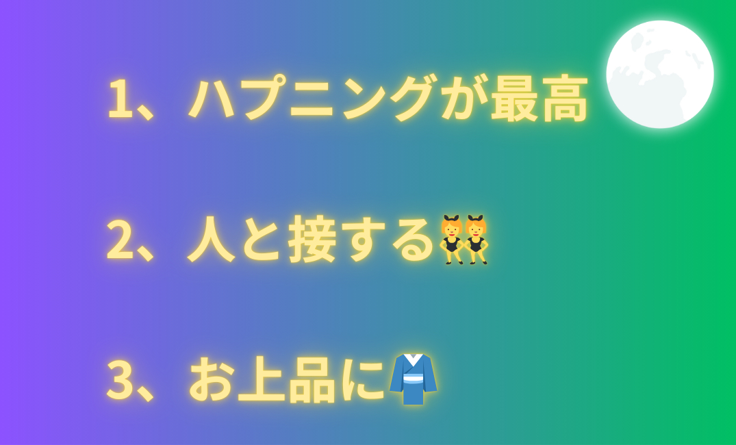hello@reallygreatsite_com_png 1.png