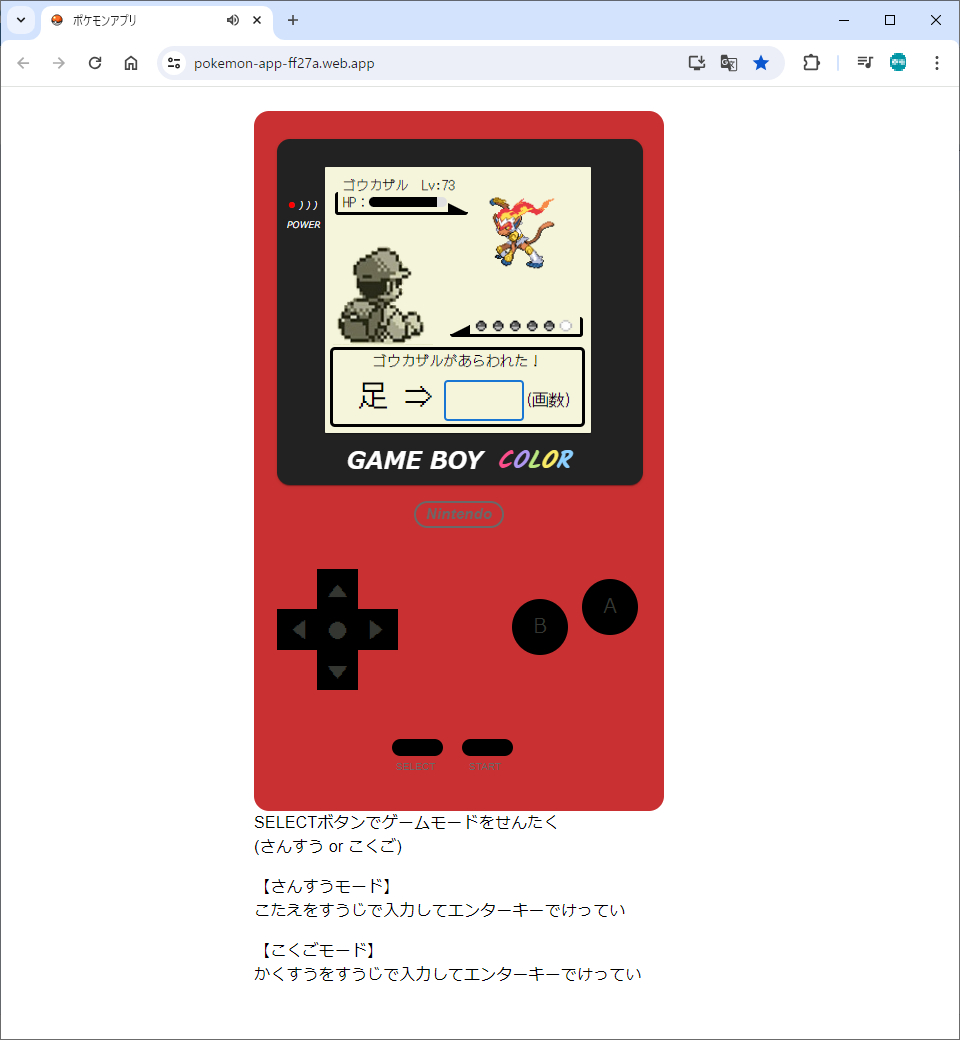 240520_005.png