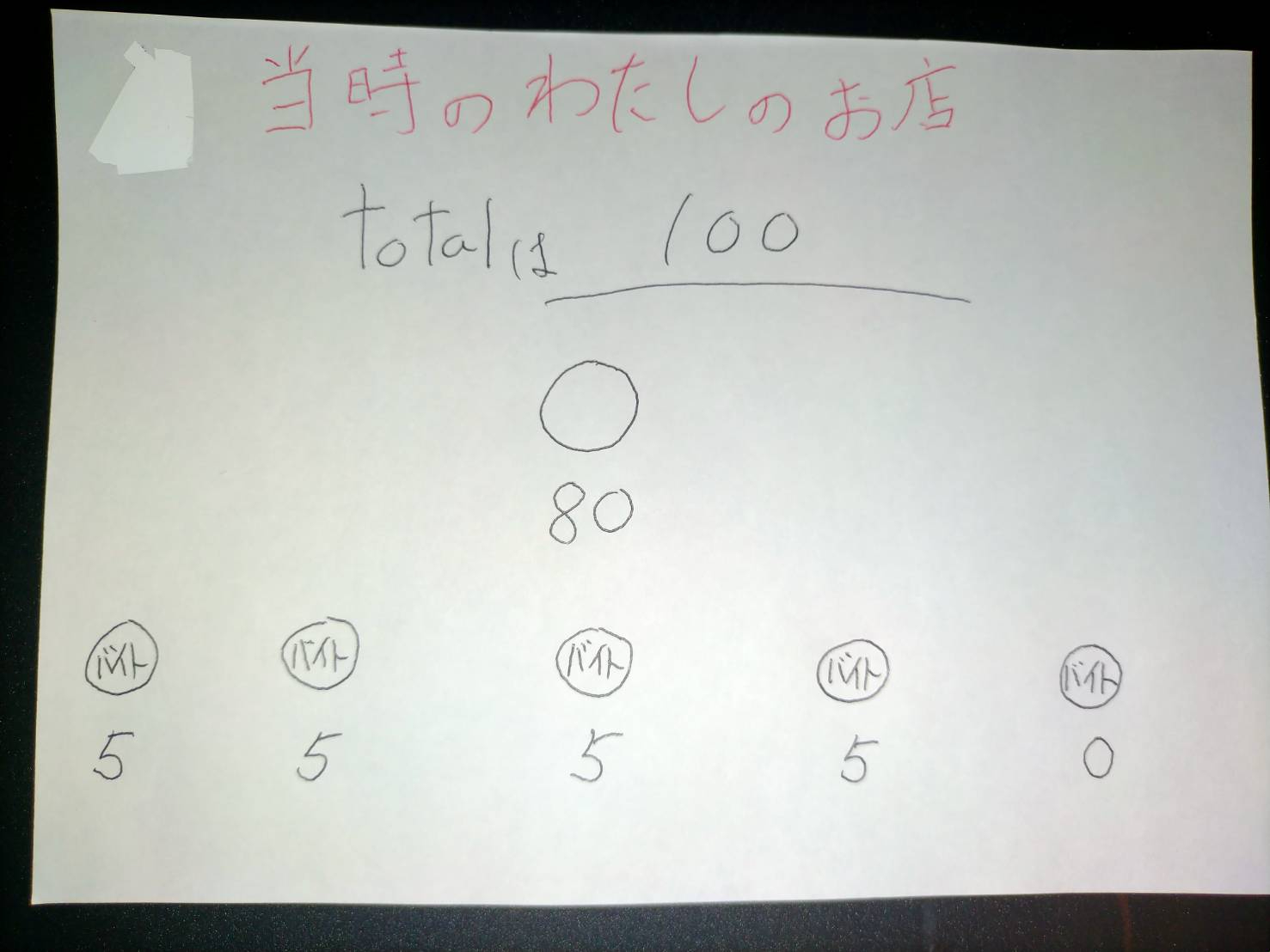 1391.jpg