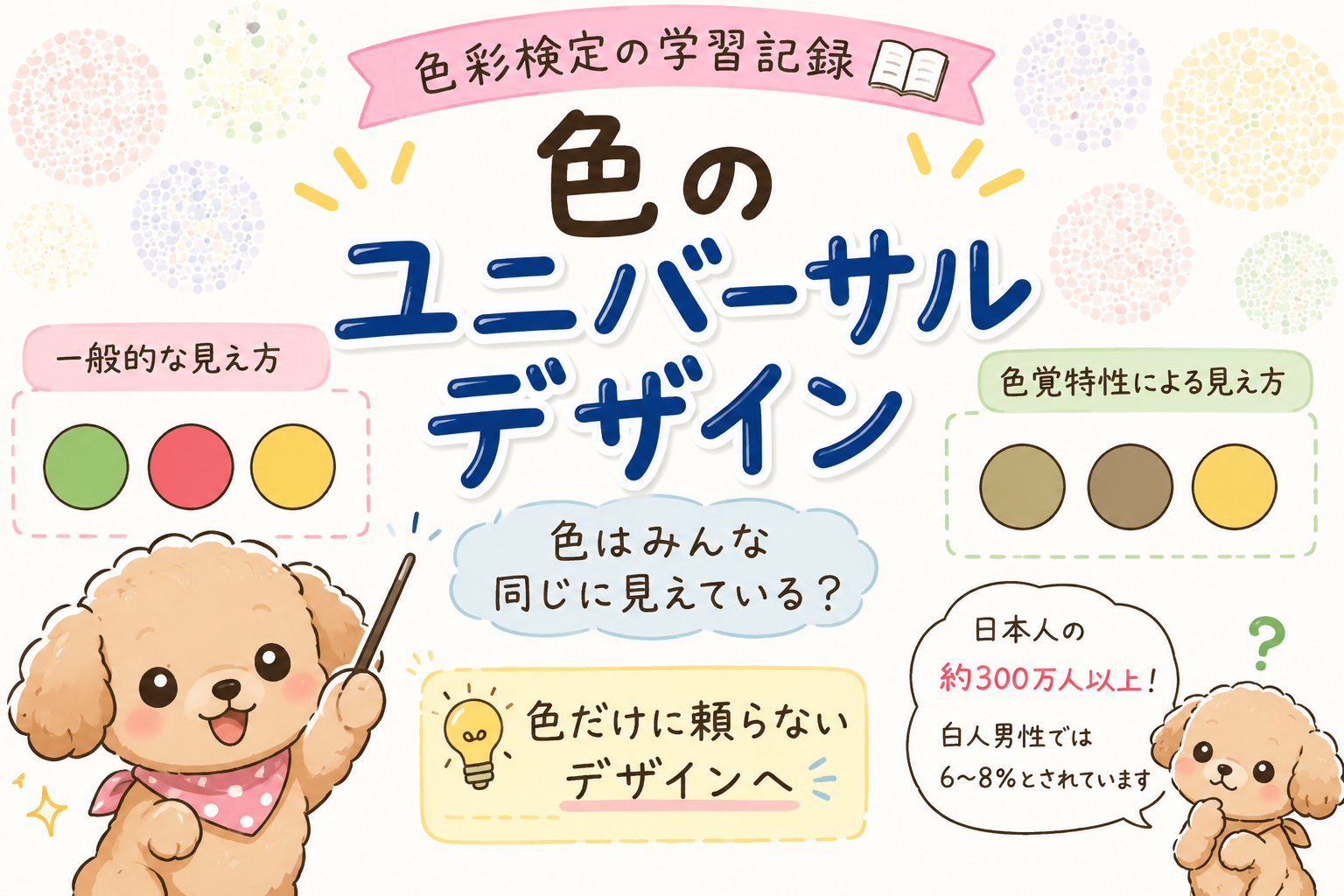 ChatGPT Image 2026年6月8日 00_06_16.png