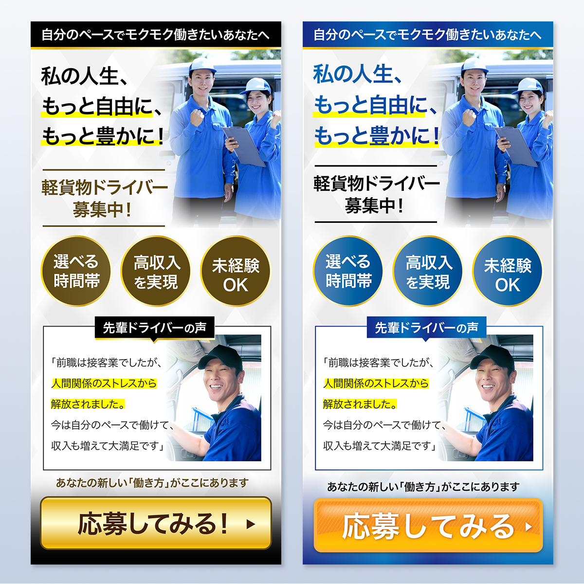 20250315_fvのコピー.jpg