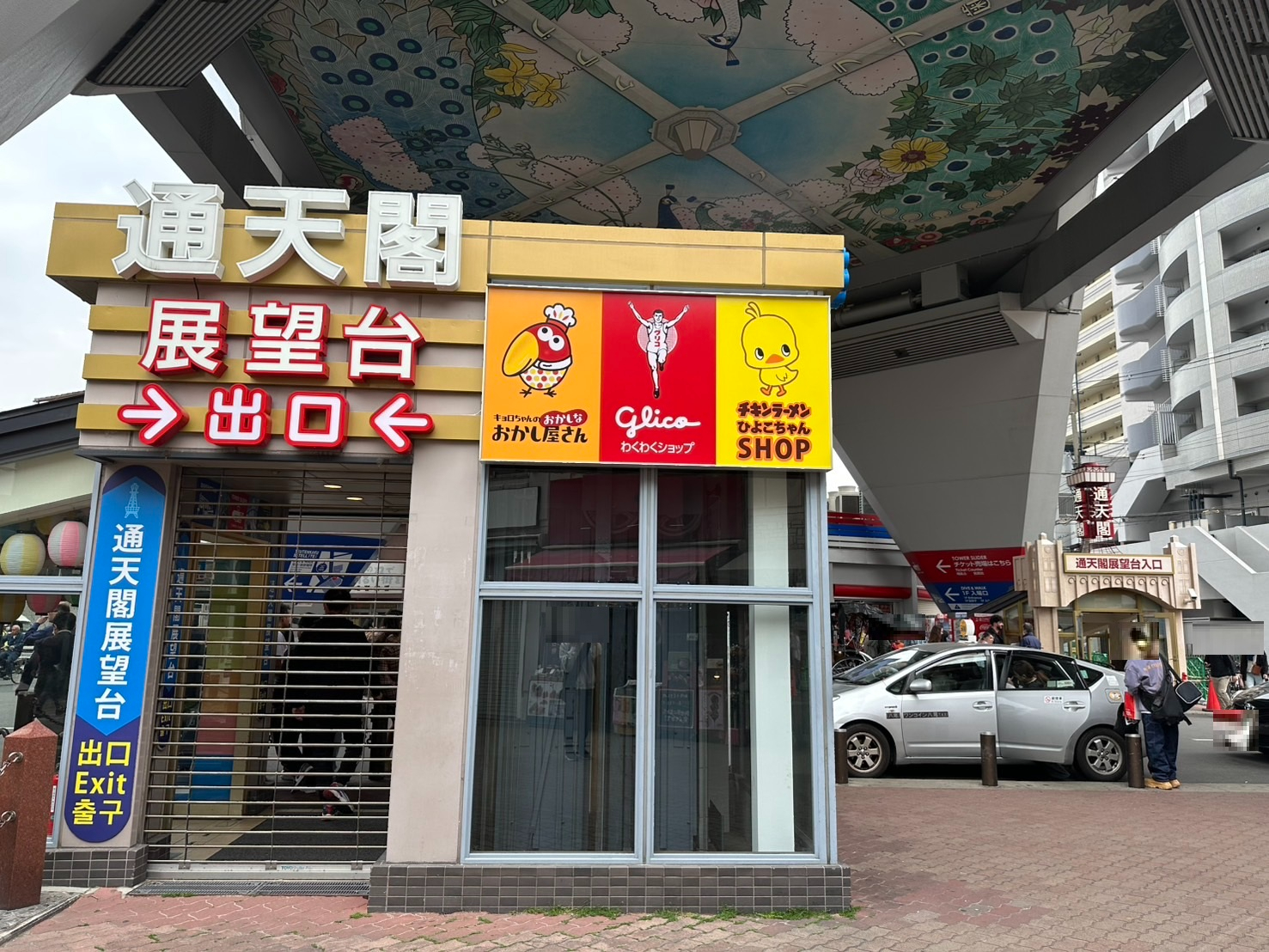 S__59211837_0.jpg