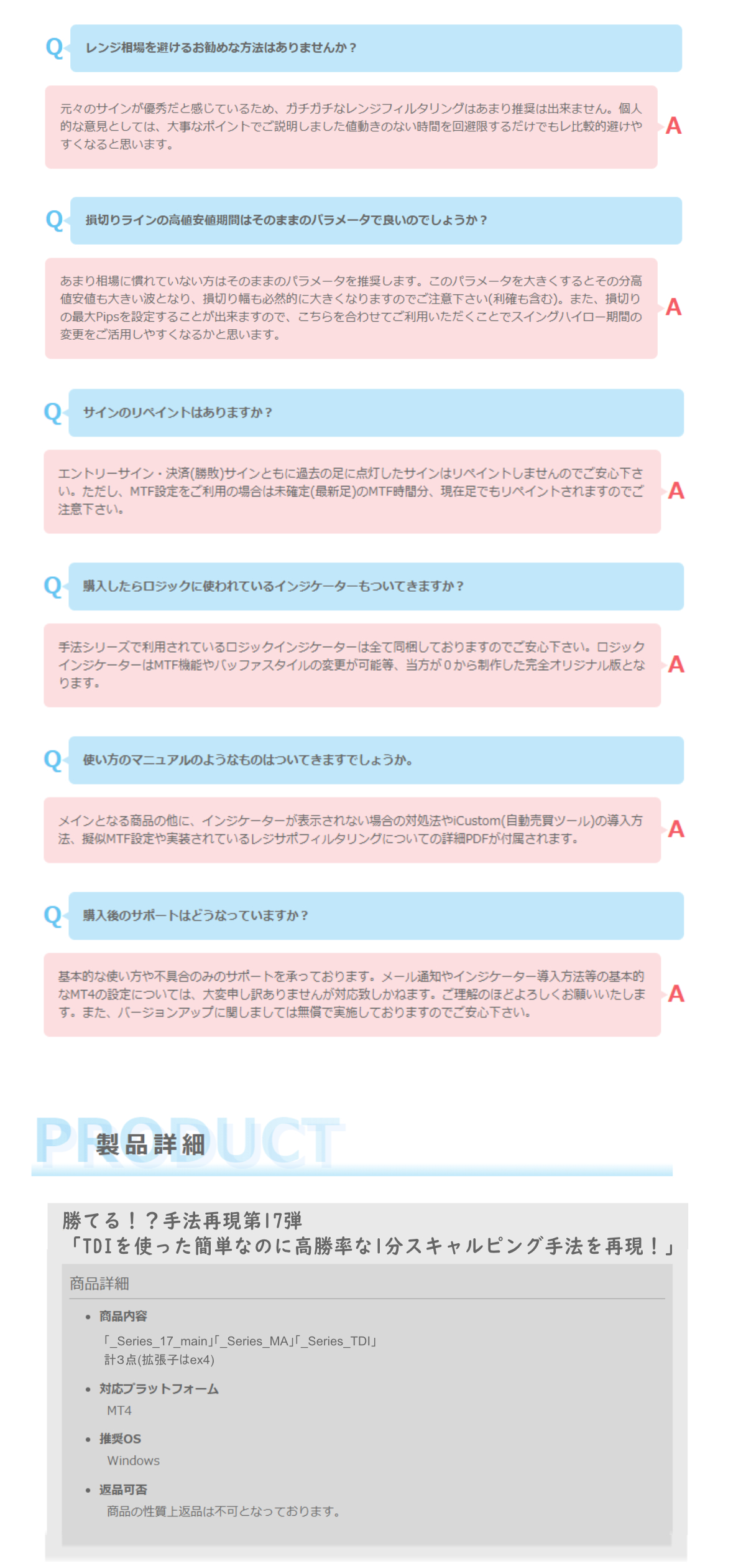 series-17-cc-2.png