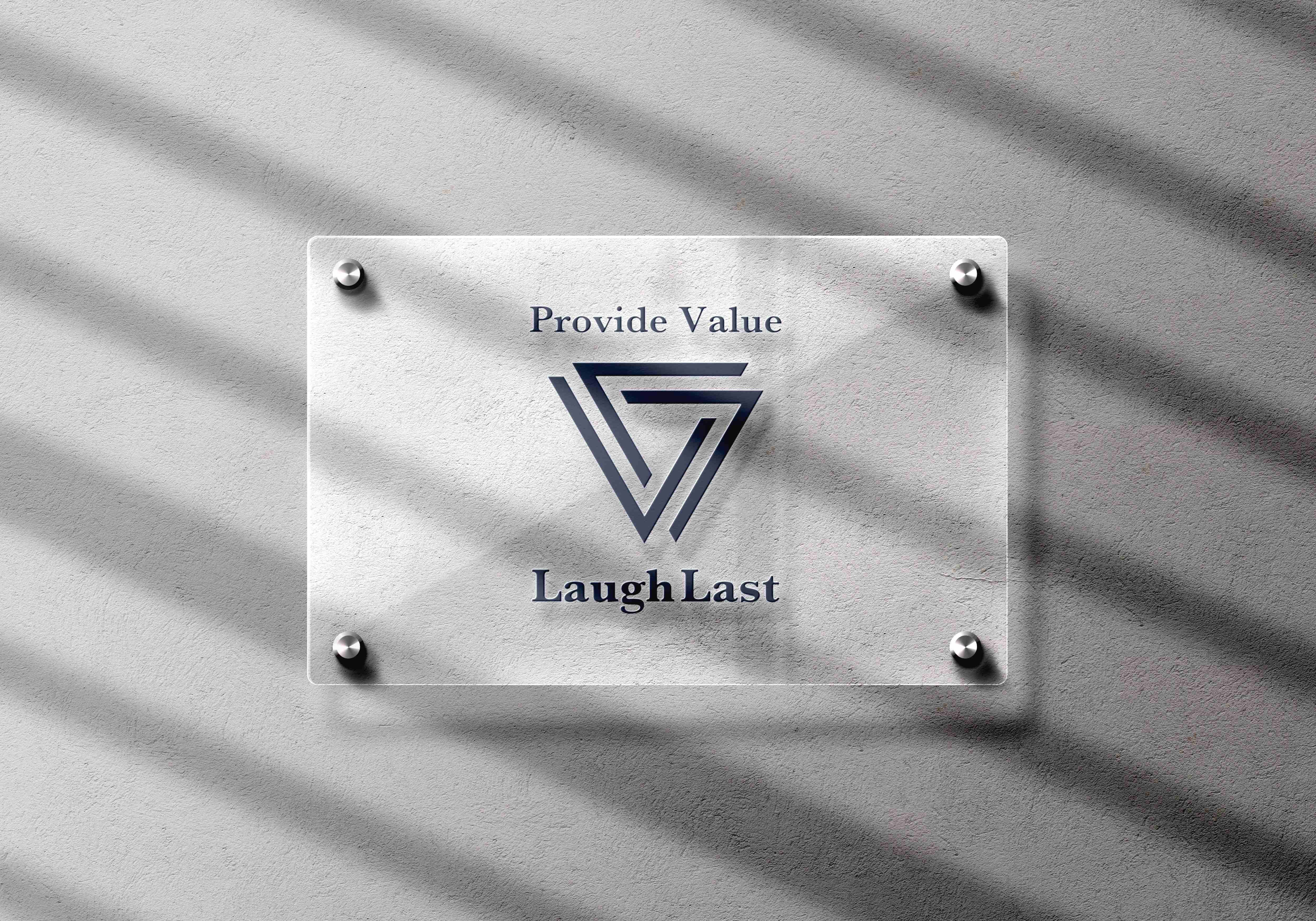 company_sign.jpg