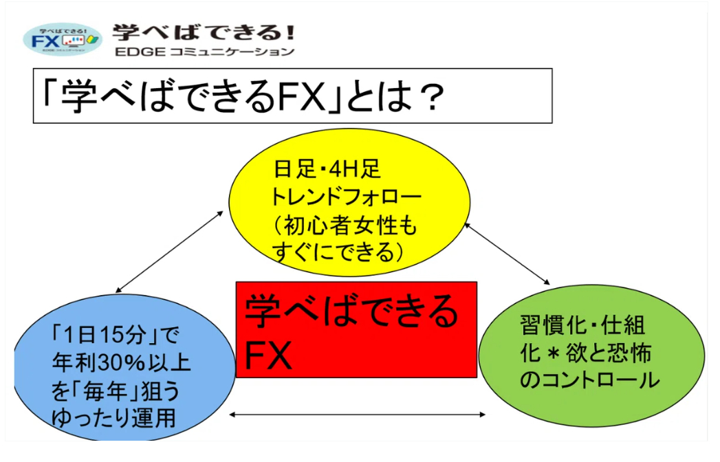 スクリーンショット (388).png