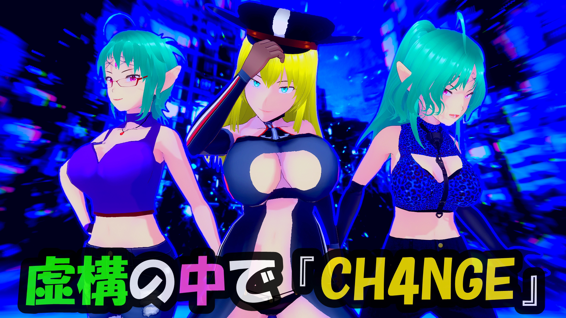 スナップショット- 75.png