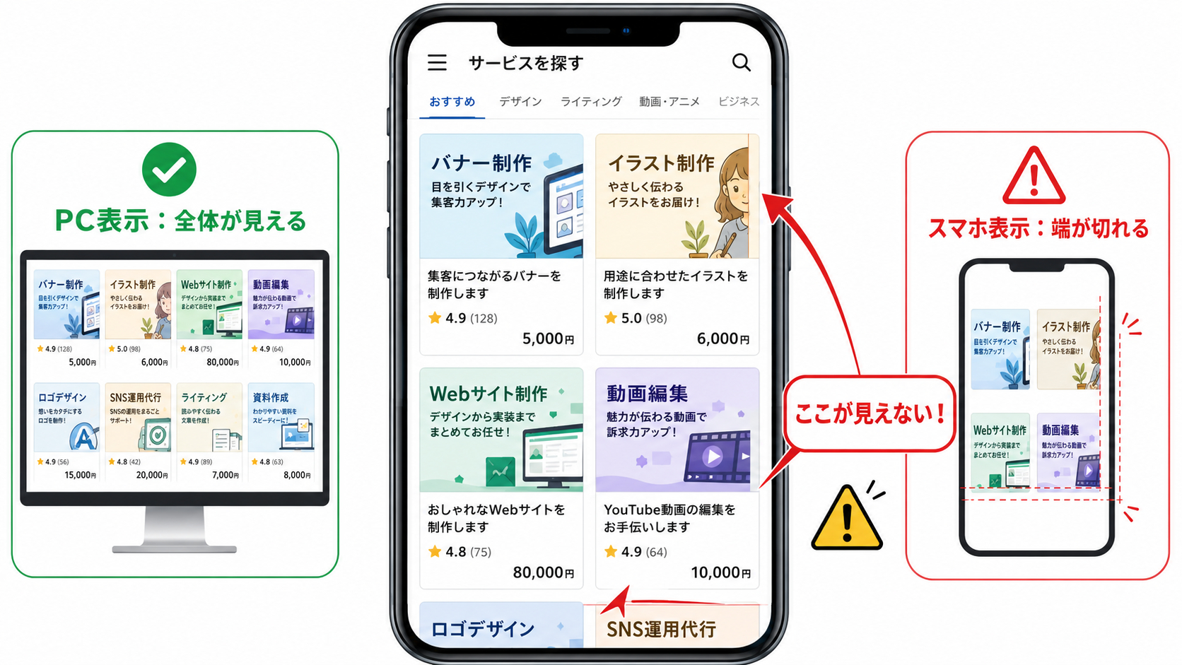 ChatGPT Image 2026年7月3日 16_24_45.png