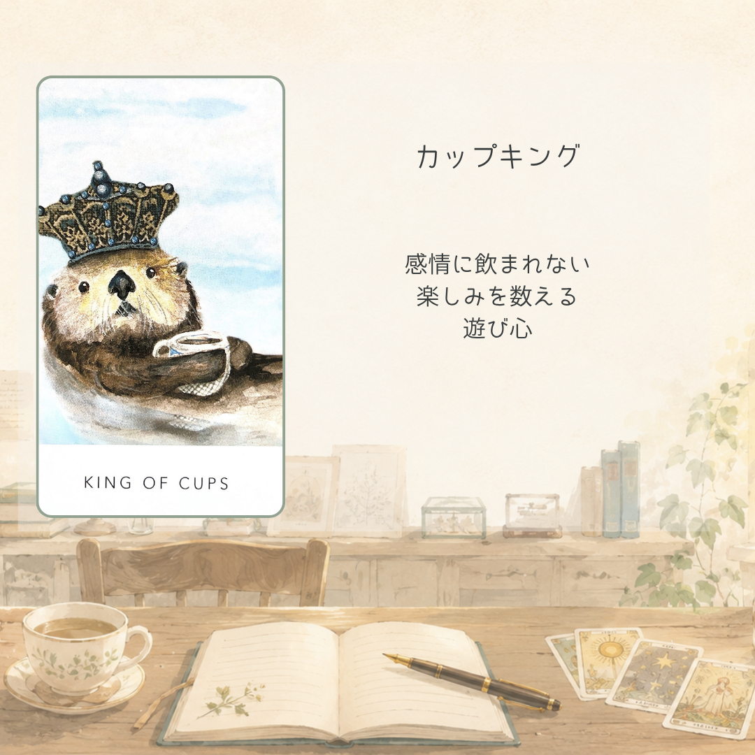 ココナラブログ内画像.png