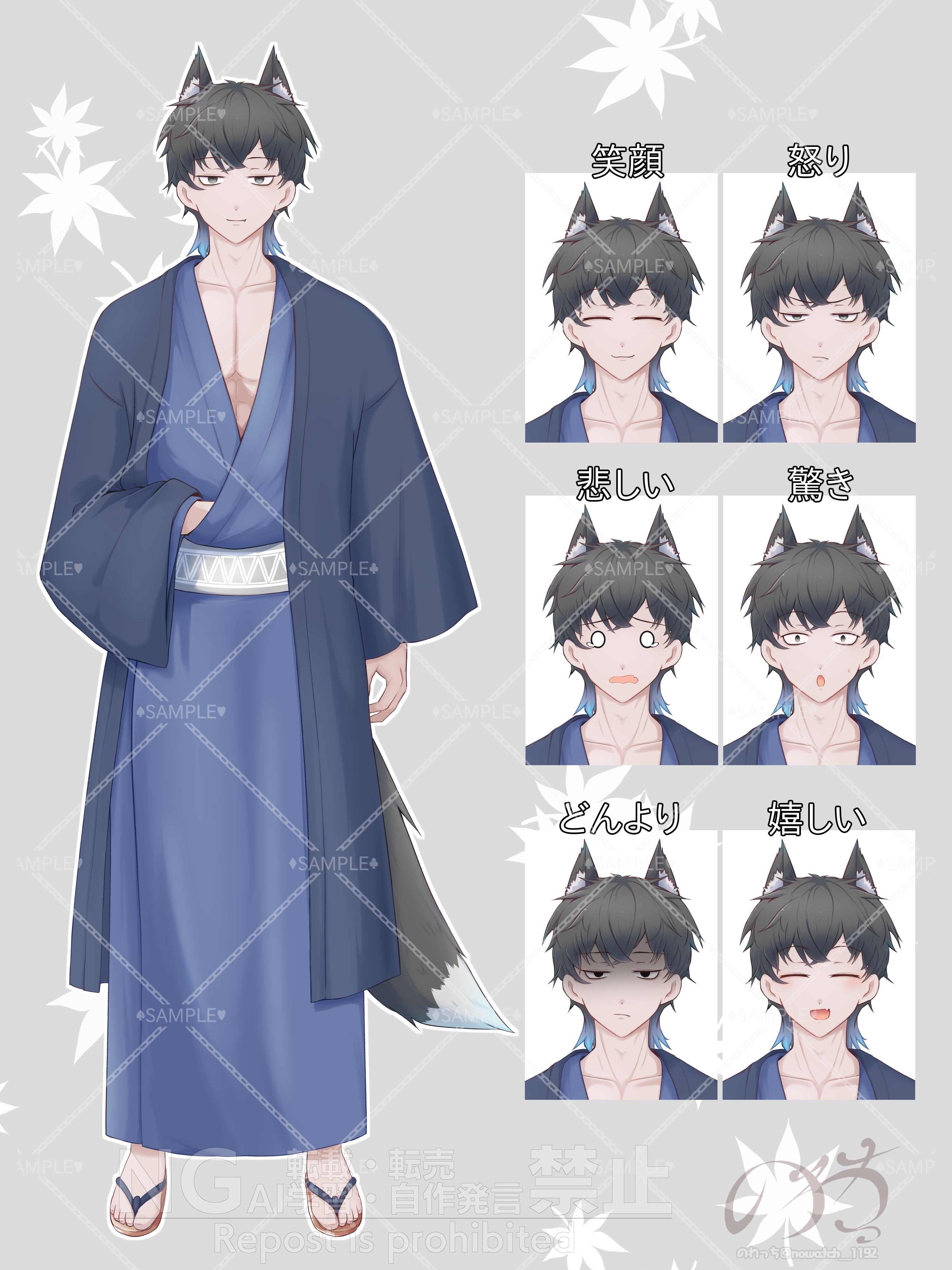 表情sample　すかしあり.png