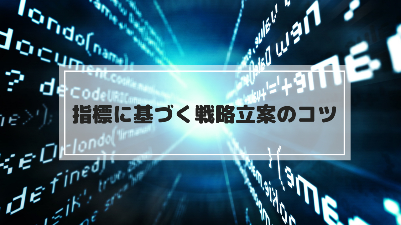 名称未設定 (1280 × 720 px) (10).png