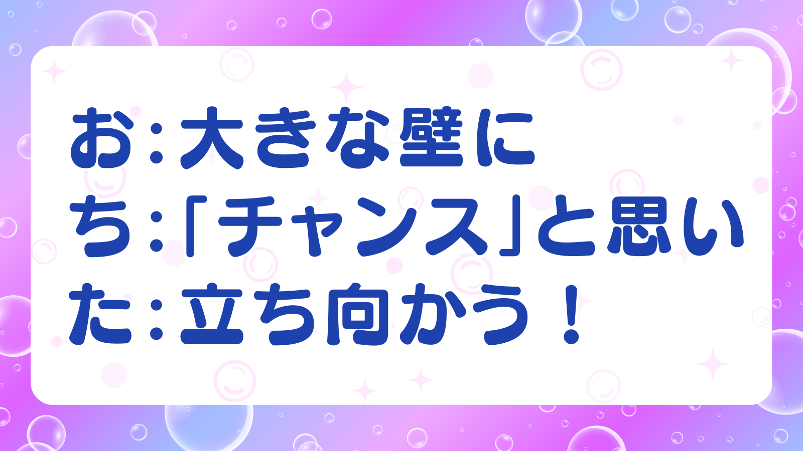 ココナラブログ (1).png
