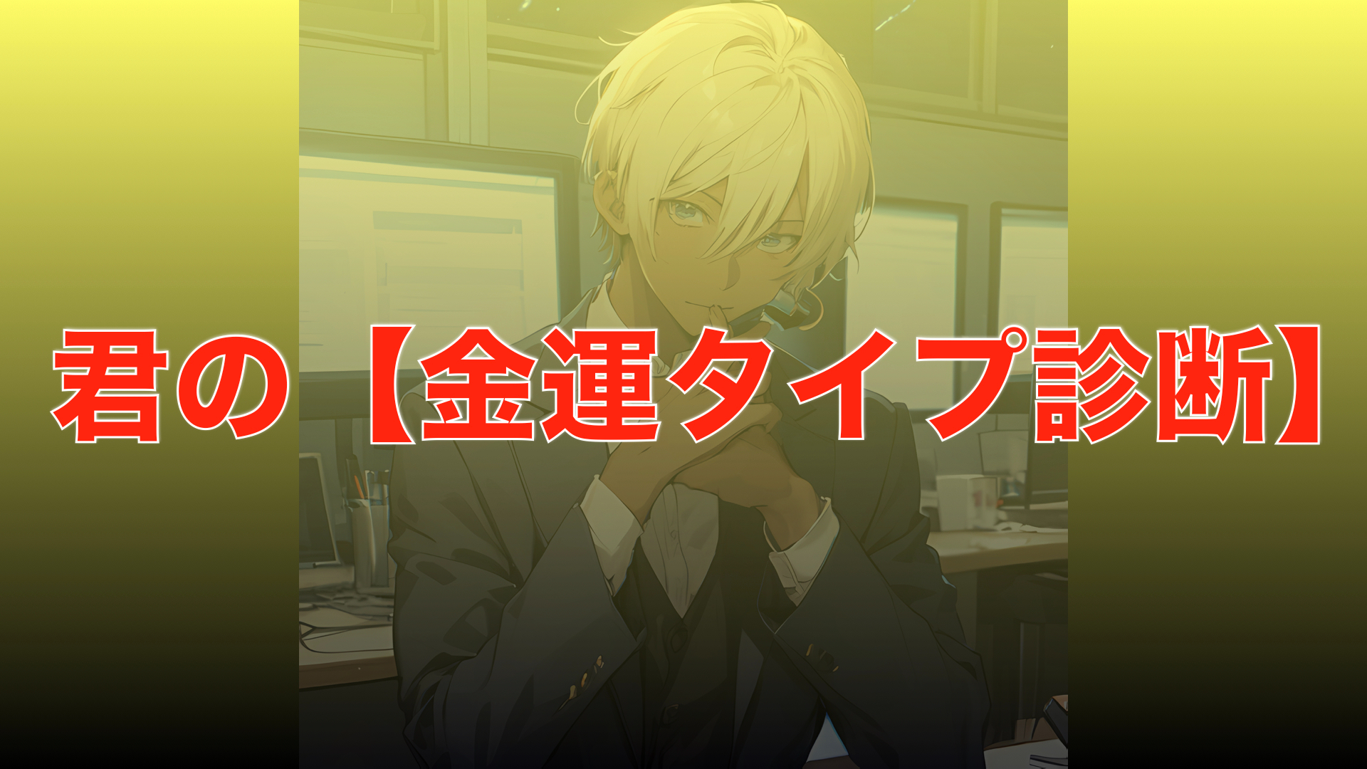‎金.‎001.jpeg