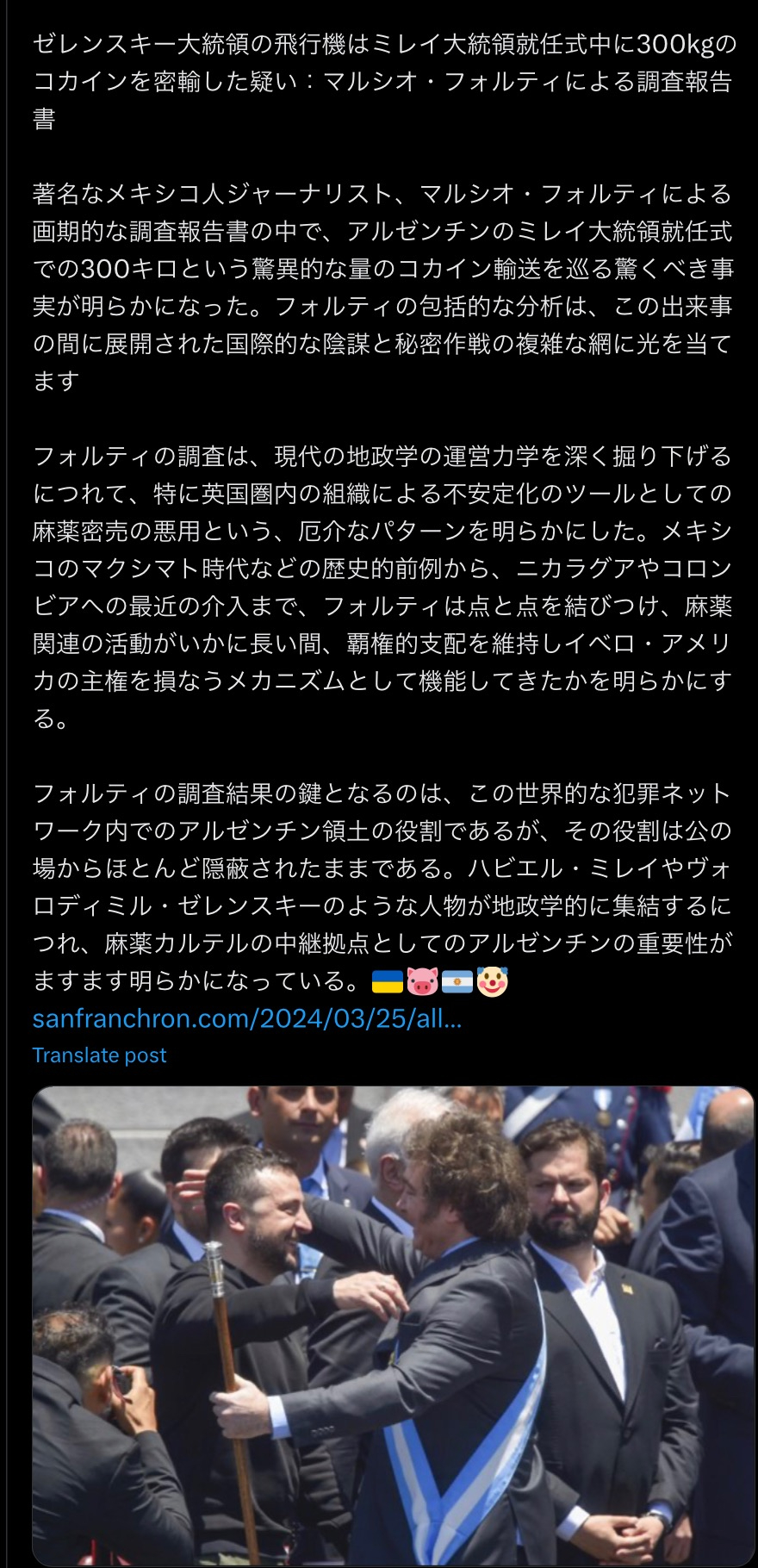 19C04E5E-8AF3-449F-A97A-0B19A1DD98D6.jpeg